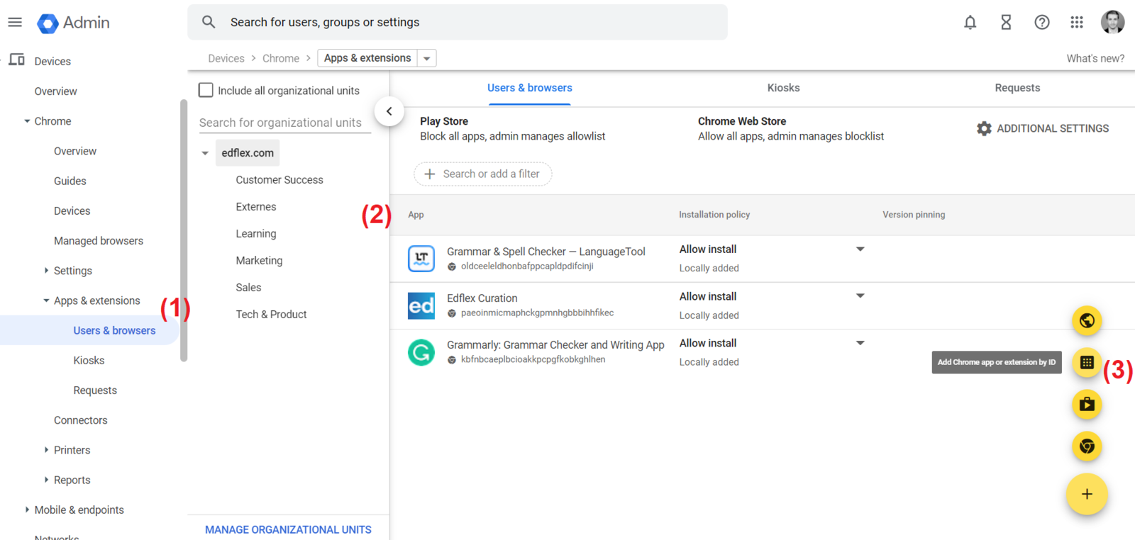 EdflexSearch_Admin Workspace_FR.png